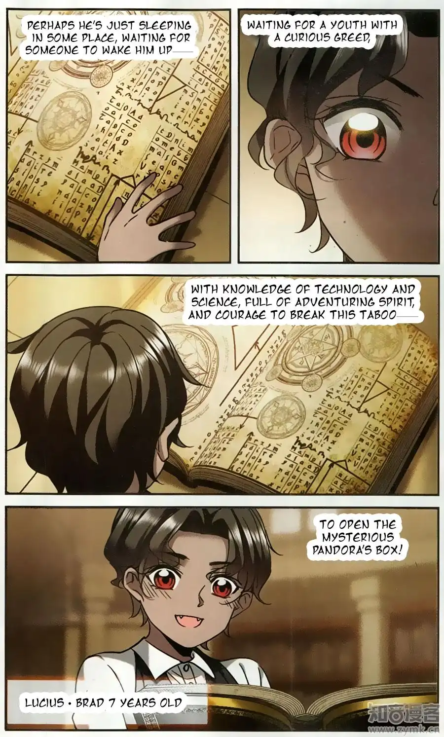 Vampire Sphere Chapter 100 8